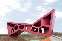 Чайный мост в Китае