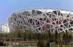 Птичье гнездо и Водный Куб в Пекине